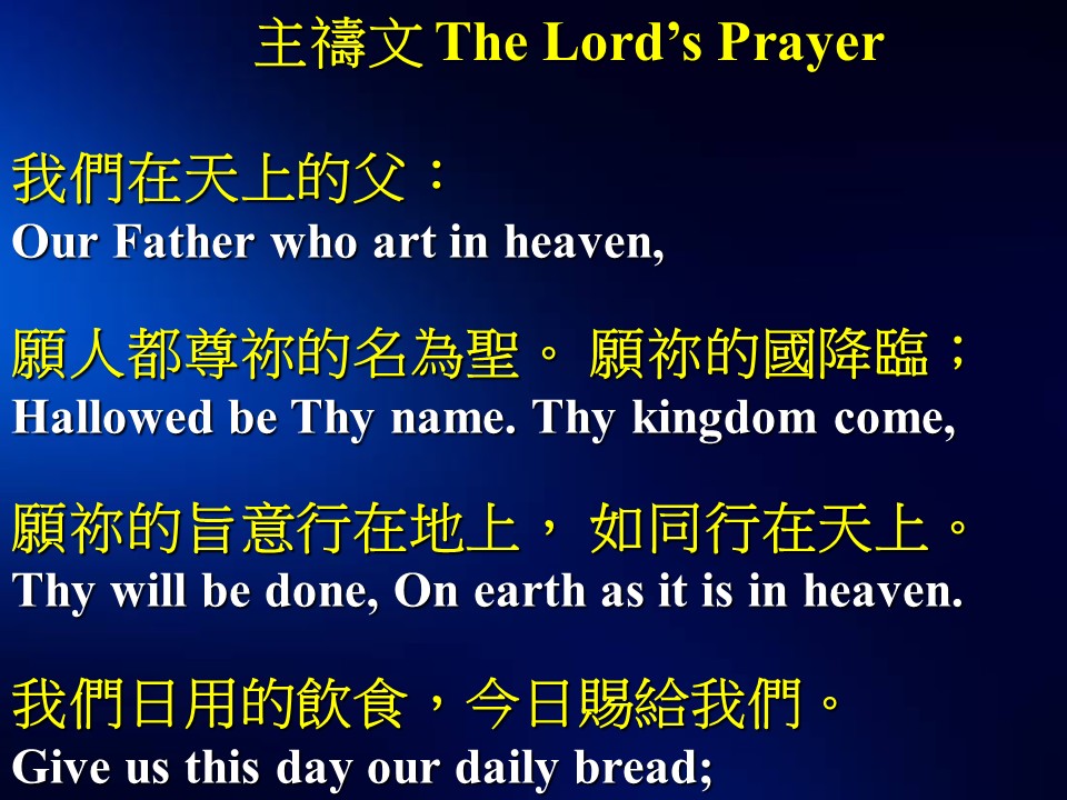 第二堂之后的图片